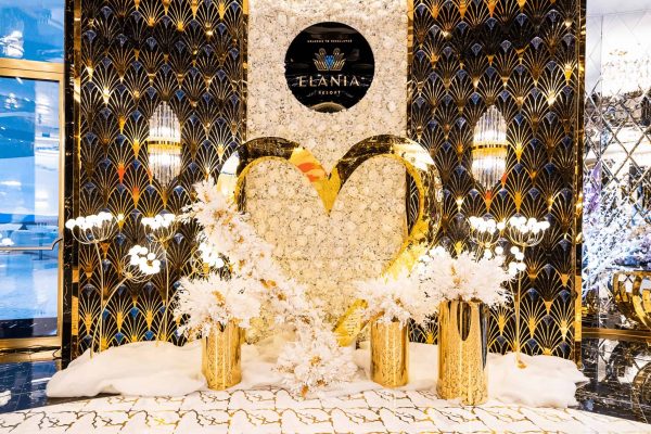 Elitis Sală Nuntă Cluj