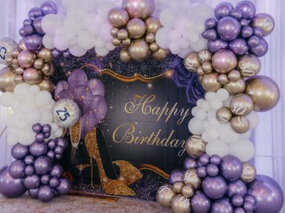 Sală Zii De Nașteri Elitis Cluj Napoca